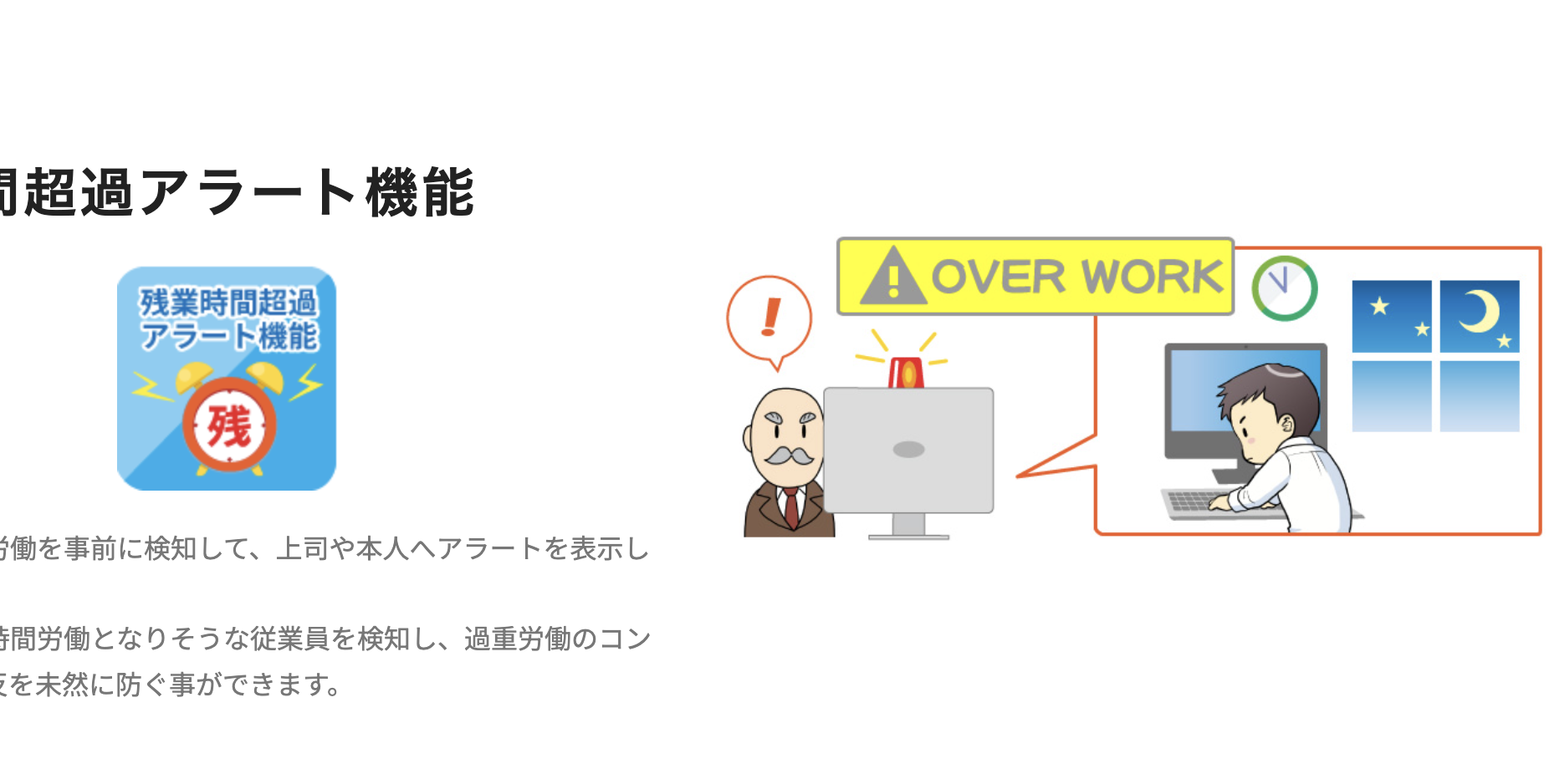 Rakuten Card Applying Page